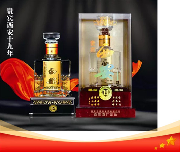 無酒不成席，十一期間一定要喝這幾款酒!253.jpg