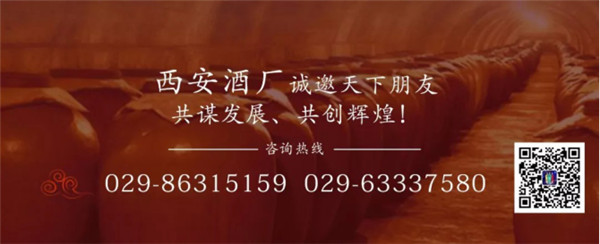無酒不成席，十一期間一定要喝這幾款酒!474.jpg