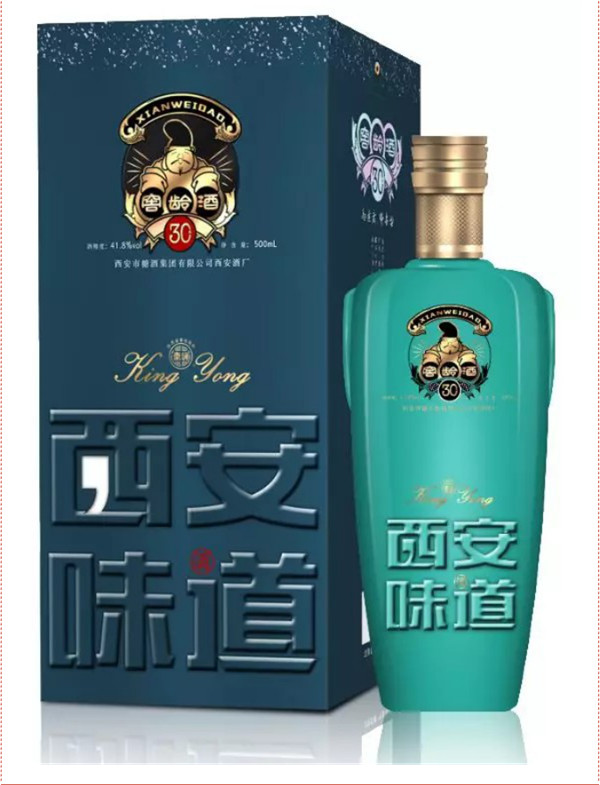 中秋酒禮丨月已滿，杯莫空，佳節(jié)有酒萬(wàn)事足！390.jpg